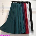 ショッピングスカーチョ パンツ ボトムス ロング丈 ワイドパンツ ロングパンツ ガウチョ スカート スカーチョ レディース きれいめワイドパンツ ワイド ウエストゴム 無地 ゆったり