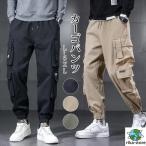  брюки-карго мужской брюки ворсистый нет длинные брюки карман брюки свободно весна лето рабочие брюки симпатичный 
