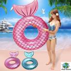  надувной круг взрослый русалка O знак type модель отходит колесо ослабленное крепление . плавучие средства водные развлечения плавание пляж товары развлечение летние каникулы море пляж боковой бассейн морская вода . ванна 