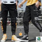  брюки-карго брюки-джоггеры мужской длинный длина длинные брюки брюки брюки низ модный casual простой 