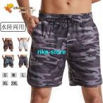 ショッピングサーフパンツ メンズ水着 サーフパンツ 水陸両用 ボードショーツ 海パン 海水パンツ 大きいサイズ 男性用 水着