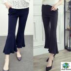  длинные брюки женский flare pants длинный длина 9 минут длина лодыжка длина стрейч брюки брюки низ посещение школы ходить на работу офис OL сверху товар casual 