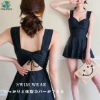  купальный костюм фитнес купальный костюм женский Kids модный юбка One-piece type раздельный шорты 2 позиций комплект тонкий танкини путешествие лето предмет 