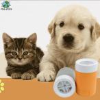  товары для домашних животных foot щетка пара мытье cup кошка собака рука для ноги для домашних животных прогулка после собака пара щетка полуавтоматический очиститель прогулка gtsu мойка cup домашнее животное специальный 