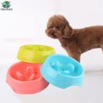  капот миска собака кошка . еда . предотвращение посуда модный кошка сопутствующие товары дешевый товары для домашних животных приманка тарелка slow капот круг .. предотвращение безопасность материалы круг мытье возможность собака кошка двоякое применение 