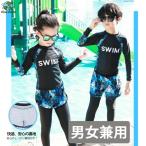  Kids ребенок купальный костюм девочка мужчина мужчина женщина Junior ... ребенок школьный купальник детский сад ученик начальной школы ученик неполной средней школы морская вода . плавание одежда resort водные развлечения mizgi Kids купальный костюм .