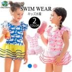  Kids купальный костюм One-piece девочка chuchu способ все в одном оборка плавание одежда пляж одежда chu-ru кринолин ... школьный купальник девушки плавание .