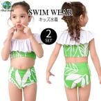  Kids купальный костюм девочка бикини раздельный ребенок Junior 2 позиций комплект брюки tops симпатичный оборка симпатичный движение ... модный женщина . водные развлечения 95 105cm 115cm