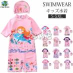  Kids купальный костюм девочка все в одном плавание одежда Unicorn Корея ребенок одежда детский купальник русалка купальный костюм плавание Kids плавание водные развлечения пляж одежда school 