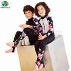  ребенок купальный костюм Kids девочка мужчина все в одном мокрый костюм ... ребенок ... school Pooh рубин chi лето морская вода . тренировка для цветочный принт модный УФ фильтр день 