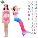  русалка бикини 3 уровень оборка ребенок купальный костюм Kids девочка для девочки купальный костюм человек рыба купальный костюм детский купальник 3 позиций комплект бикини девочка частота u девушки купальный костюм тренировка для купальный костюм вода 