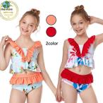 子供 水着 ワンピース水着 キッズ 水着 女の子 スイムウェア 可愛い ビーチウェア 子供 こども ジュニア 女児
