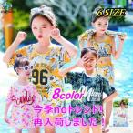  ребенок купальный костюм девочка раздельный Kids ребенок девочка ... ребенок школьный купальник детский сад ученик начальной школы ученик неполной средней школы симпатичный плавание school UVka