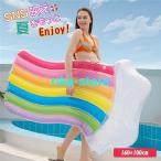  надувной круг для взрослых .. float радуга float пляж товары водные развлечения летние каникулы море пляж бассейн морская вода . модный симпатичный большой размер 