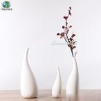 花瓶 一輪挿し 白 小さい フラワーベース 北欧 花瓶 陶器 シンプル インテリア ドライフラワー セラミック おしゃれ 生け花 和風 ホワイト プレゼント ギフト