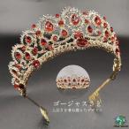  Tiara невеста u Эдди ng свадьба фотография фотосъемка ... party 2 следующий . украшение для волос аксессуары для волос подарок симпатичный Prince . невеста san 