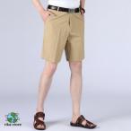  слаксы . минут длина низ мужской бизнес слаксы ... весна лето омыватель bru брюки тонкий бизнес джентльмен мужской брюки День отца 