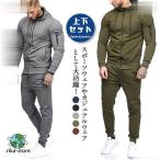  выставить мужской джерси тренировочный верх и низ в комплекте Parker с капюшоном . тренировка одежда талия резина ходьба подарок движение надеты одноцветный 