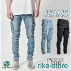  Denim брюки мужской обтягивающий брюки ji- хлеб карман есть casual длинный длина джинсы тонкий большой размер новый продукт весна лето осень одноцветный 