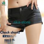  брюки женский кожа шорты короткий хлеб кожаный салон ntsu кожа брюки высокий талия hot брюки тонкий подарок тонкий надеты .. прекрасный ножек Dance 