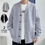  кардиган мужской женский длинный рукав tops casual черный тренировочный футболка серый модный осень-зима весна ... для мужчин и женщин 