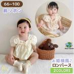  детская одежда One-piece короткий рукав девочка Kids ребенок женщина . празднование рождения подарок мягкий baby детский комбинезон .. sama способ маленький цветок цветочный принт одноцветный lipon сестры одежда повседневный ....