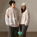 ペア パジャマ 冬 もこもこ 男女2着 セット カップル ペア ルームウェア 長袖 ペアパジャマ モコモコ メンズ ペアパジャマ カップル 秋冬 結婚祝い プレゼント