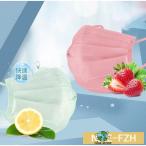 ショッピングkf94 冷感マスク 夏 ひんやり 3D立体  個包装 50枚 平ゴム 快適 冷感不織布マスク 涼感 ミント香 フルーツ香り 蒸し暑くない 通勤 使い捨て KF94 夏用マスク