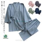  джинбей пижама женский мужской 7 минут рукав в клетку лето салон одежда тренировочный хлопок 100 хлопок пижама верх и низ в комплекте ... пижама пара ru