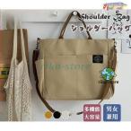 トートバッグ ショルダーバッグ レ�