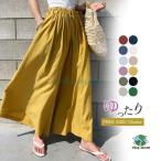 春新作 ガウチョ パンツ スカーチョ 春 夏 ワイドパンツ スカンツ レディース ガウチョパンツ 大きいサイズ ロングパンツ ゆったり 体型カバー