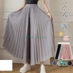 ショッピングスカーチョ ワイドパンツ レディース  プリーツ スカーチョ 楽ちん ゆったり ボトムス オフィス ルームウェアガウチョパンツ 夏 涼しい ウエストゴム