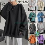  футболка мужской большой размер одноцветный тянуть over tops casual модный Drop плечо свободно . ворсистый танцевальный костюм M L 2L 3L 4L 5L 6L