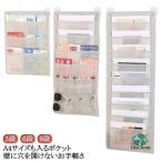  орнамент письмо подвешивание ниже 6 уровень место хранения вход письмо подставка модный орнамент место хранения карман подвешивание ниже место хранения кухня кейс показывать место хранения настенный карман li