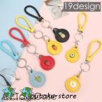 AirTag защита кейс AirTag покрытие с ремешком . кольцо имеется брелок для ключа под кожу искусственная кожа защита царапина предотвращение падение предотвращение утерян предотвращение полный 