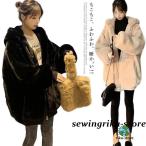  боа жакет боа жакет мех жакет мутон Parker мех боа пальто женский жакет нежный большой размер пальто .