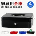  сейф для бытового использования маленький размер перевозка ручная сумка ключ модель сумка-сейф предотвращение преступления простой .. сейф 30x25x9cm ценный товар хранение место хранения box 