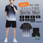  тренировка одежда мужской верх и низ в комплекте спорт одежда бег одежда модный симпатичный Jim одежда весна лето осень-зима длинный рукав короткий рукав шорты 