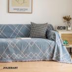 ショッピングタオルケット マルチカバー 大判 フリークロス フリンジ付きブランケット タオルケット ベッドカバー アイボリー 北欧風 ソファー ペット かわいい ソファーカバー 2人掛け