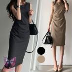 タイトワンピース シンプル タイト ワンピース ひざ丈 ノースリーブ パーティドレス お嬢様  OL 上品 オフィスレディー 二次会 結婚式