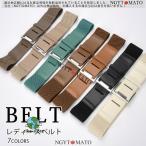 ショッピングサッシュベルト サッシュベルト レディース 太ベルト ベルト ウエストマーク フェミニン 大人 ゴム 飾りベルト アクセサリー ドレス飾り 細見え おしゃれ 韓国風 Y2K