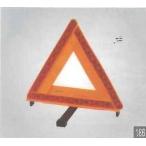  треугольник остановка отображать доска 