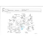  Hijet серии для опора двигателя ting изолятор FR LH S321.331 серия разнообразные 