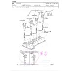 コペン L880K イグニッションコイル 純正部品 2010年08〜 19500-97201- 1個