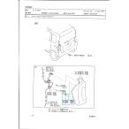  Daihatsu задний комбинированный фонарь зажим 2 шт. комплект 81559-B2170-