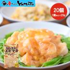  море ... позиций. креветка mayo250g входить .. море . майонез .. данный закуска ежедневное блюдо 