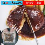  горячая вода . только .OK!..-. сыр in гамбургер 150g гамбургер. ..-. мясо толщина сыр in simple простой кулинария гарнир закуска 