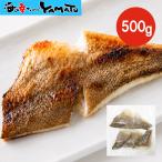 soi. брать . порез ..500g (100g×5 порез ). глаз . морской ерш ...me палочки me шероховатость me maru gabske тонн ko замороженные продукты ежедневное блюдо гарнир 