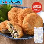  Takumi. ставрида японская выбивалка fly 600g... ставрида японская fly замороженные продукты ежедневное блюдо гарнир .. данный закуска 