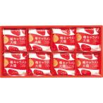  The *s we tsu. карамель большой удача 8 шт подарок по случаю конца года . новогоднее поздравление подарок подарок 2025 бесплатная доставка 